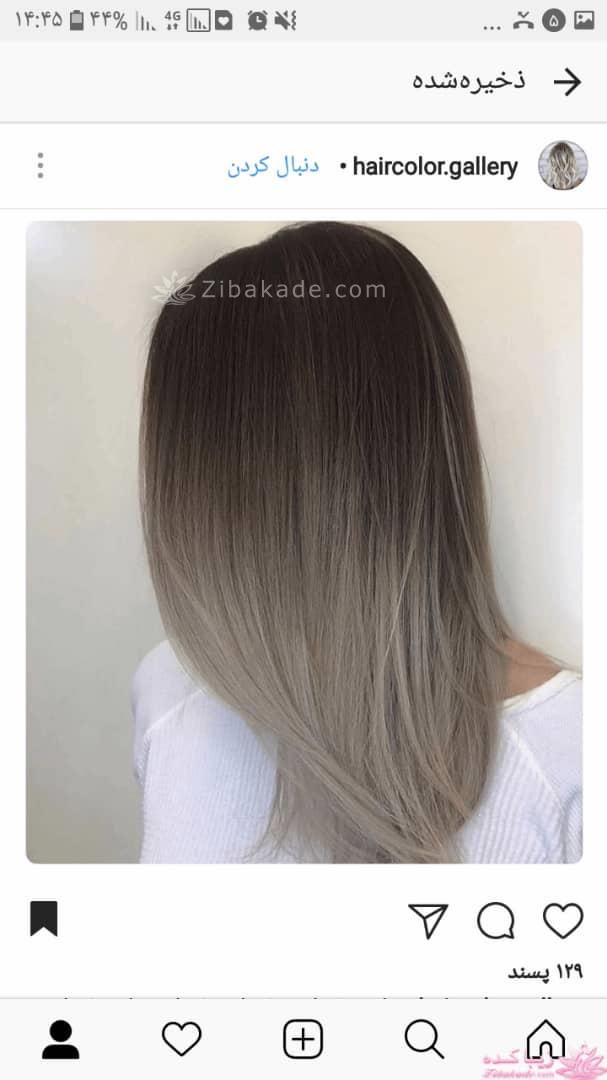 رنگ مو، آموزش ترکیب رنگ مو