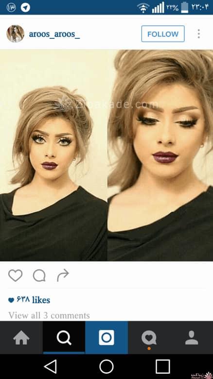 رنگ مو، آموزش ترکیب رنگ مو