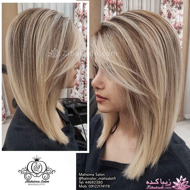 رنگ مو، آموزش ترکیب رنگ مو