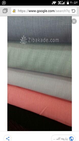 پرسش و پاسخ خیاطی به روش مولر