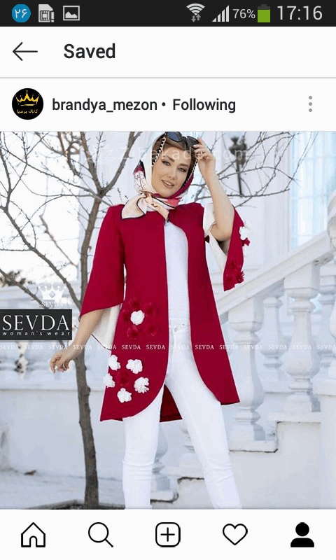 آموزش دوخت مانتو