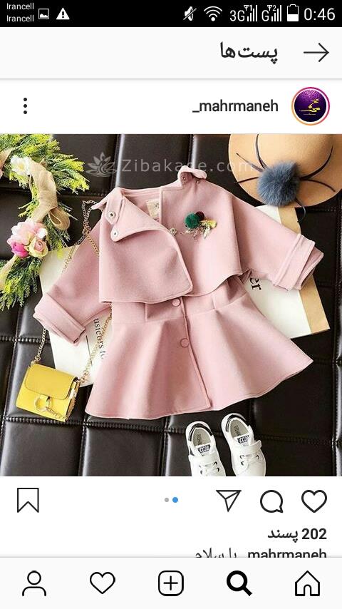 آموزش خیاطی لباس کودک