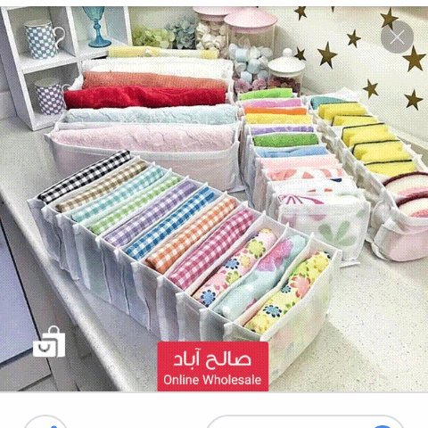 آموزش دوخت سیسمونی نوزاد