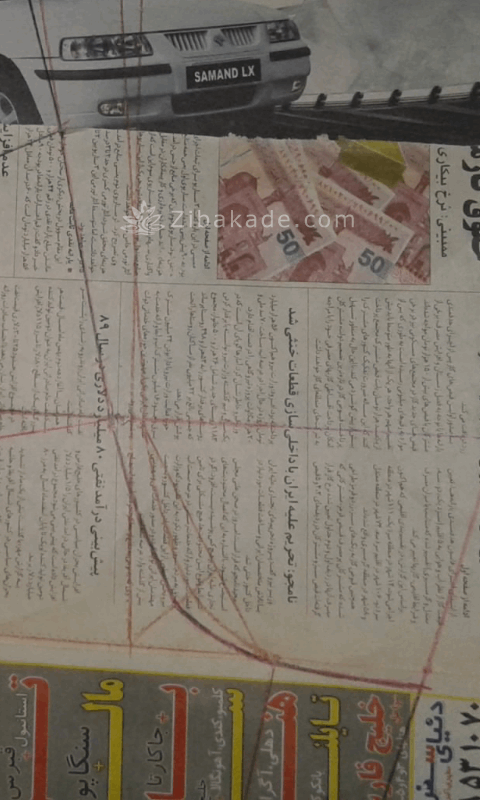 پرسش و پاسخ خیاطی به روش مولر
