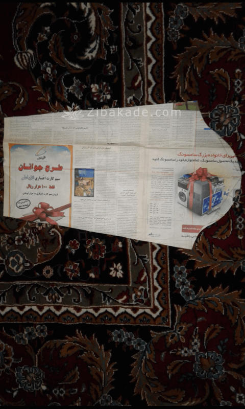 پرسش و پاسخ خیاطی