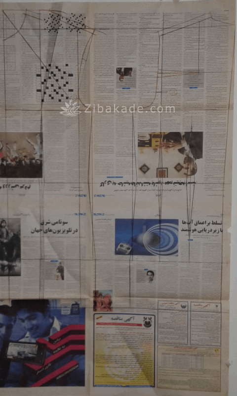 پرسش و پاسخ خیاطی