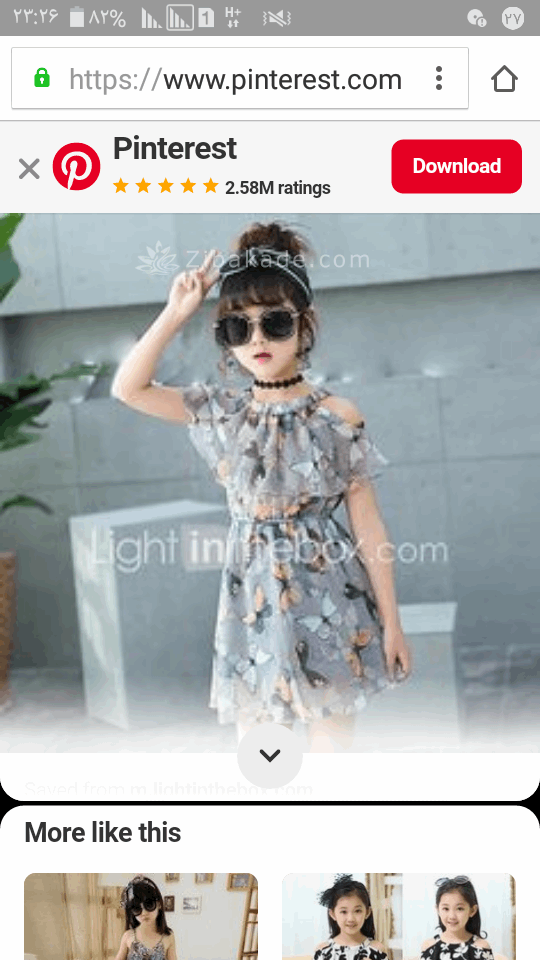 آموزش خیاطی لباس کودک