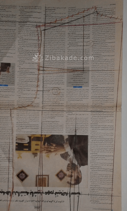 پرسش و پاسخ خیاطی