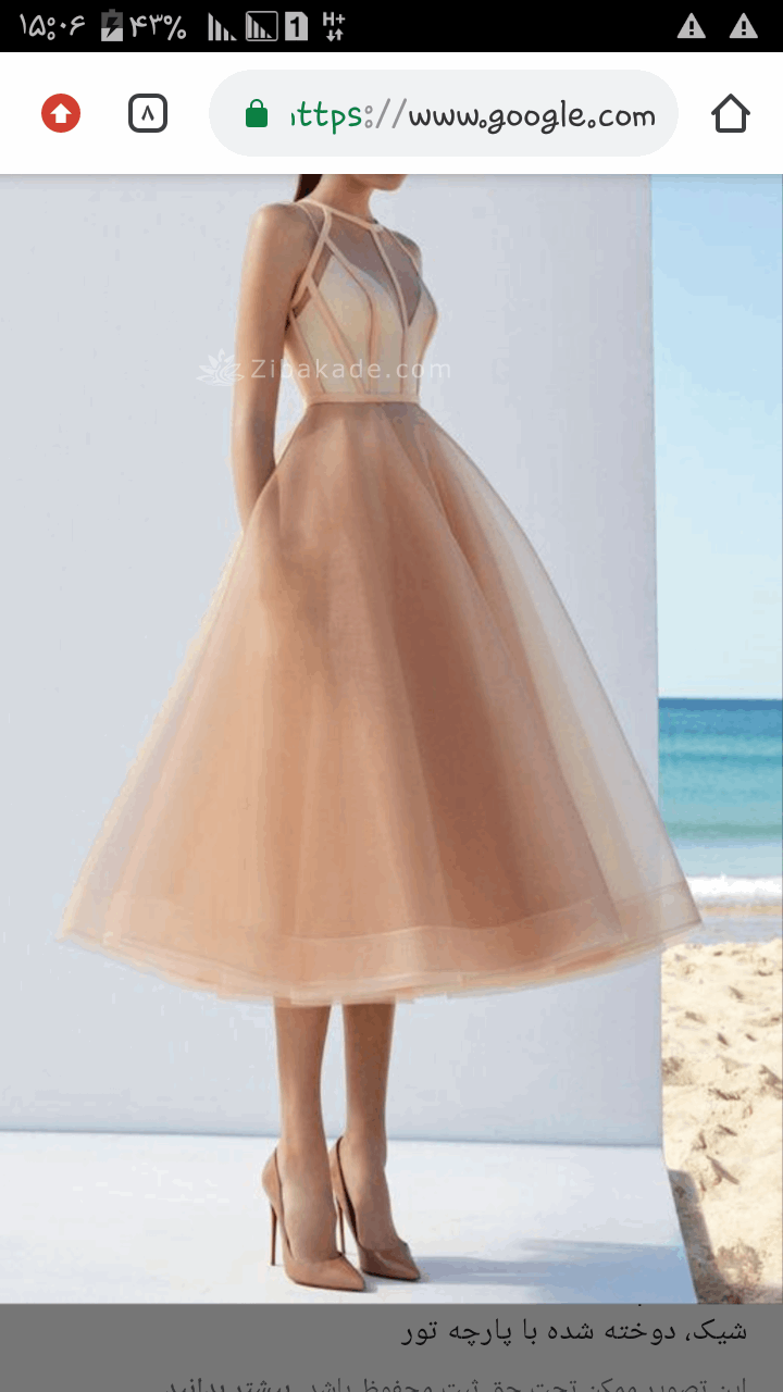 آموزش دوخت لباس مجلسی