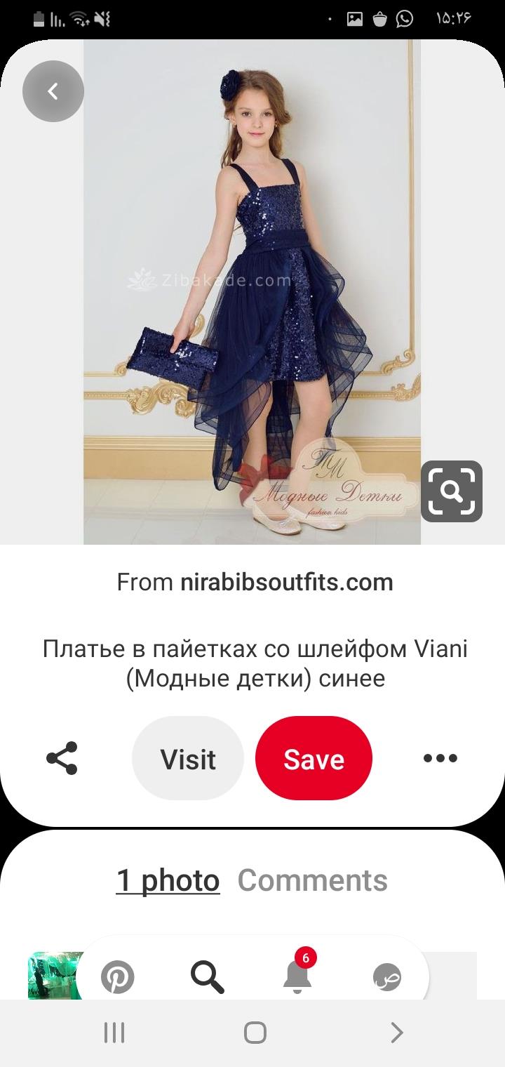 آموزش خیاطی لباس کودک