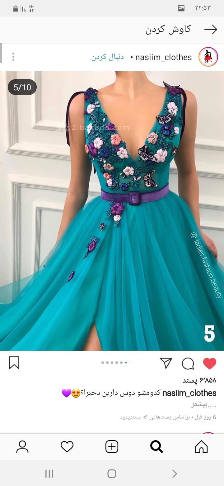 پرسش و پاسخ خیاطی