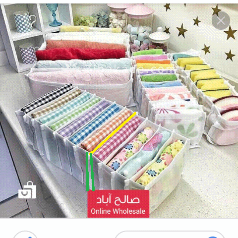 آموزش دوخت سیسمونی نوزاد