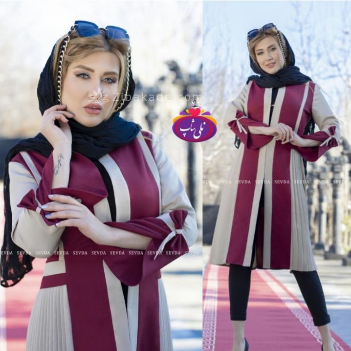 پرسش و پاسخ خیاطی