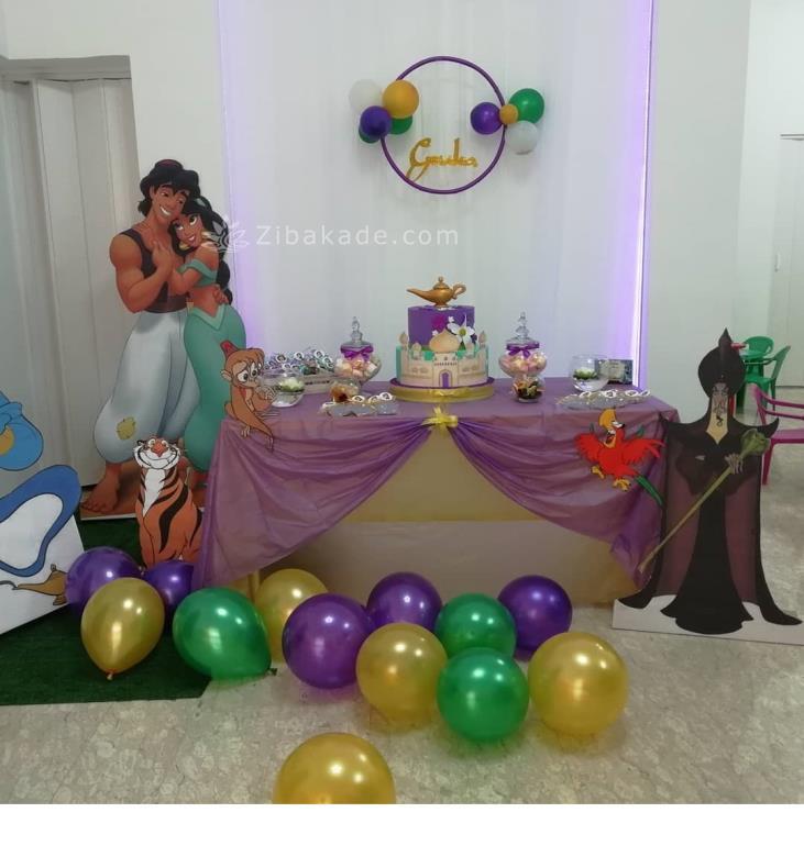 تم تولد علاء الدین - Aladdin