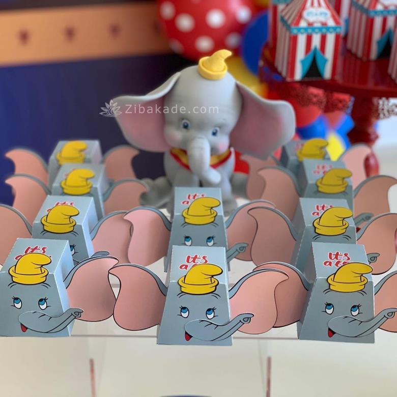 تم تولد دامبو - Dumbo