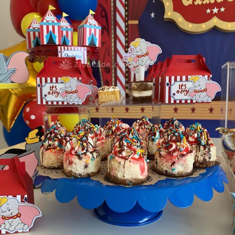 تم تولد دامبو - Dumbo