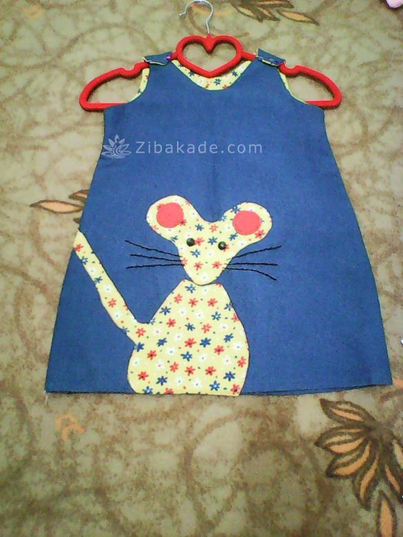 آموزش خیاطی لباس کودک