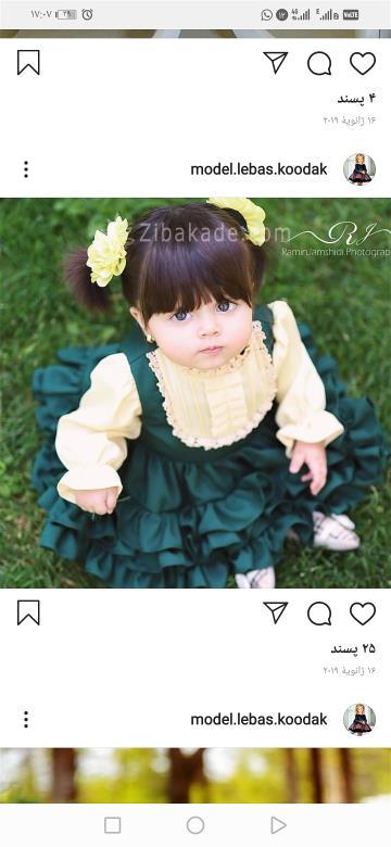 آموزش خیاطی لباس کودک