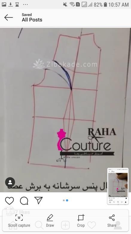 پرسش و پاسخ خیاطی به روش مولر
