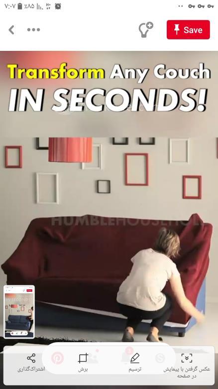 پرسش و پاسخ خیاطی