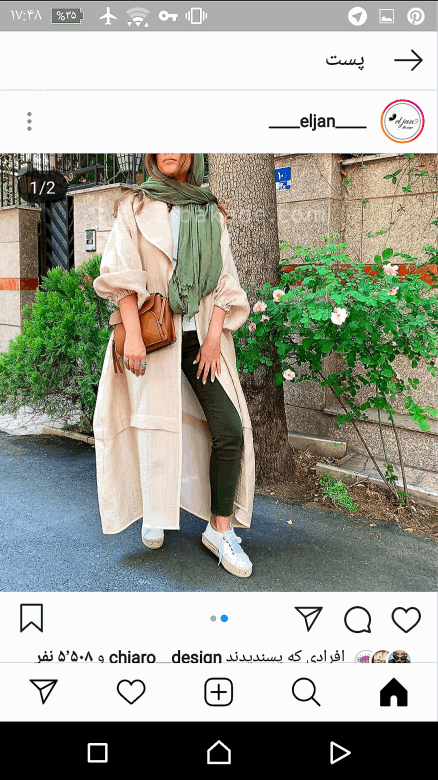 پرسش و پاسخ خیاطی