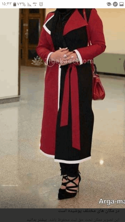 آموزش دوخت مانتو