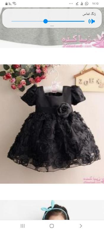 آموزش خیاطی لباس کودک