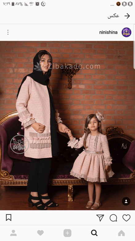 پرسش و پاسخ خیاطی