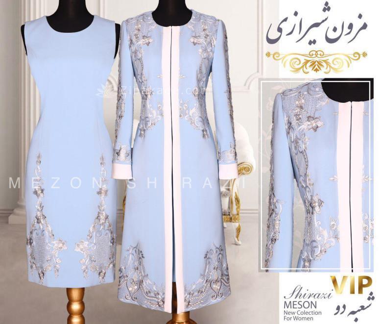 مانتو عقد از کجا بخرم