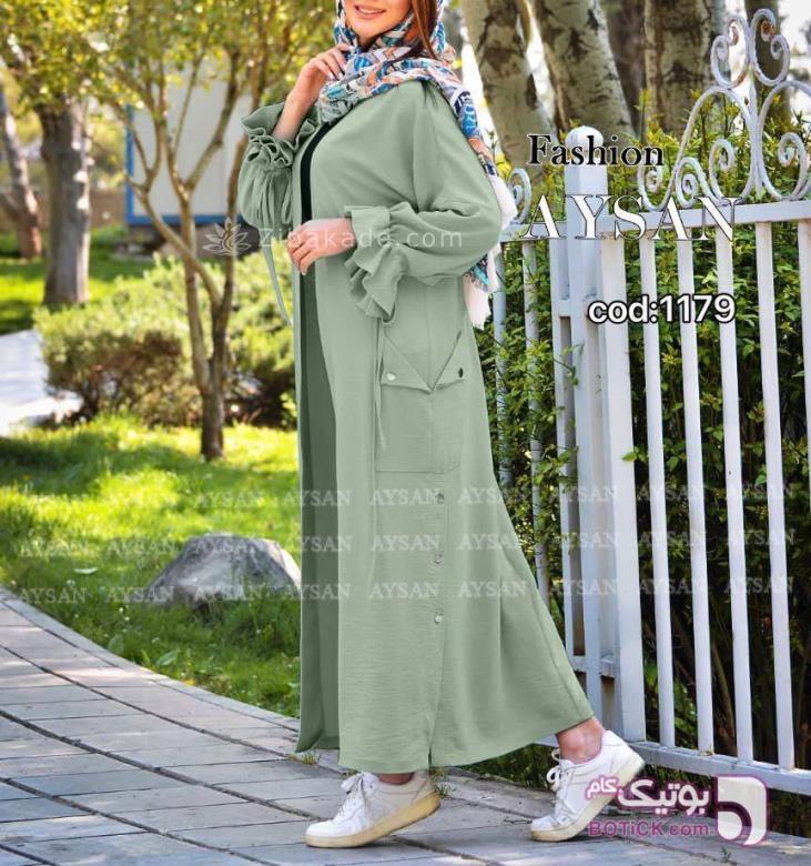 پرسش و پاسخ خیاطی