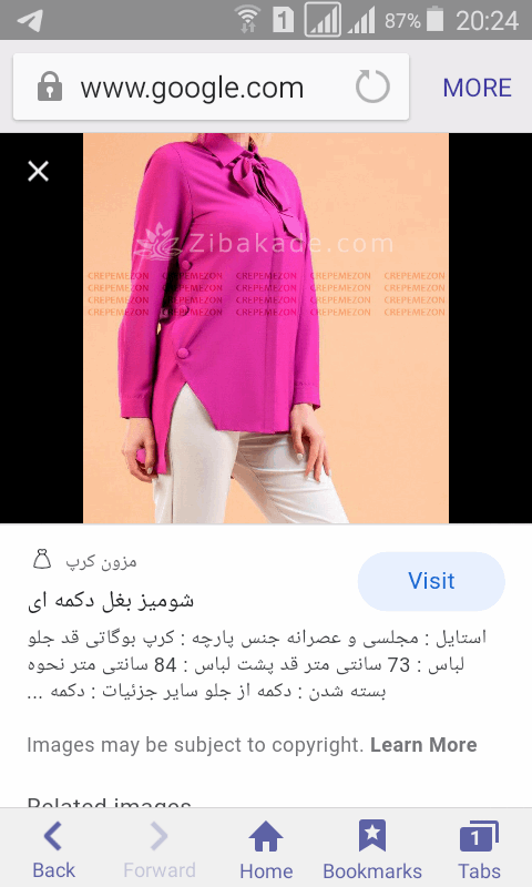 پرسش و پاسخ خیاطی