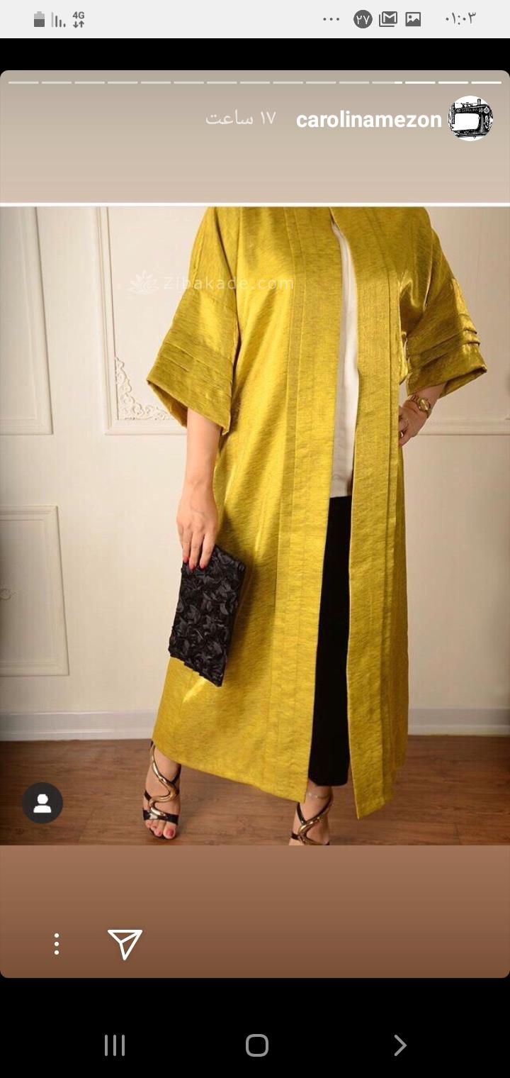 پرسش و پاسخ خیاطی