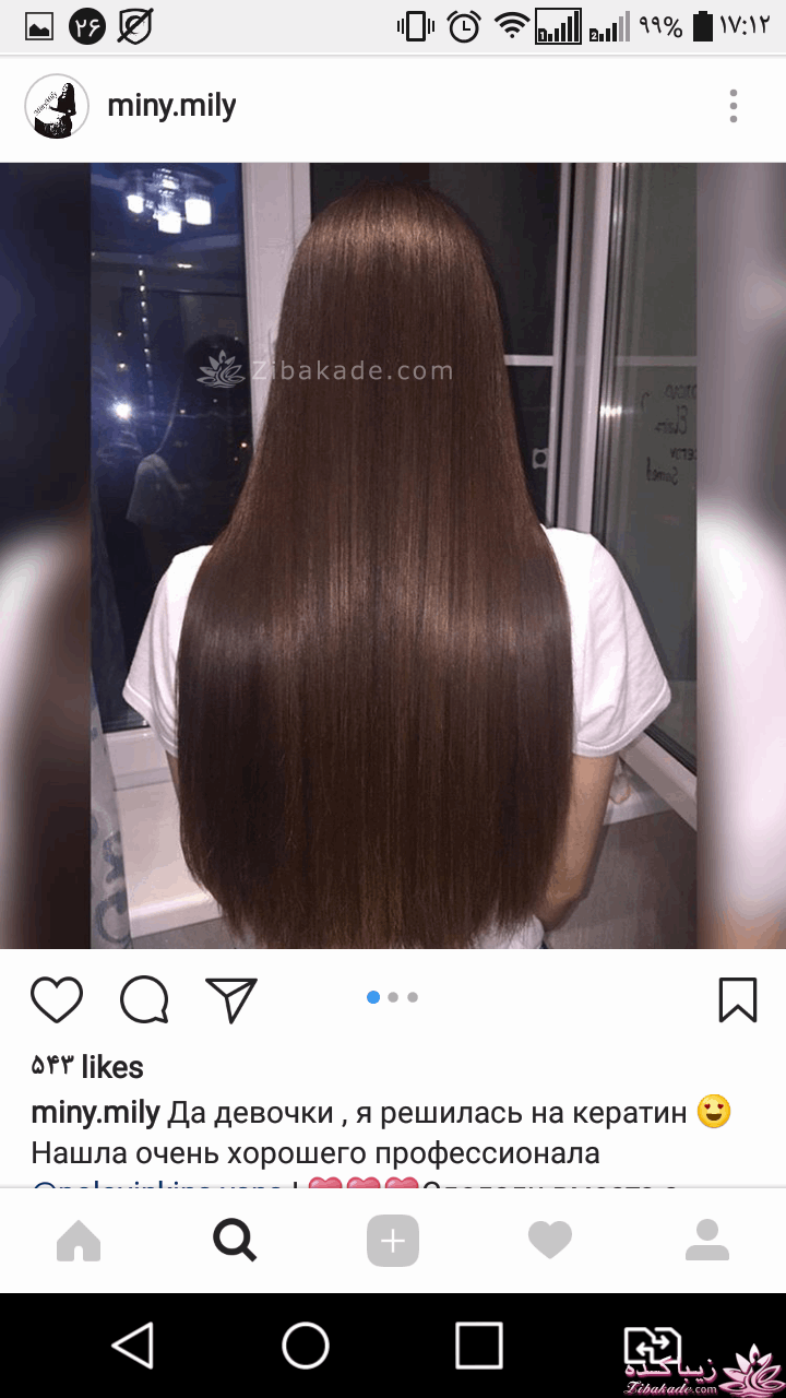 رنگ مو، آموزش ترکیب رنگ مو
