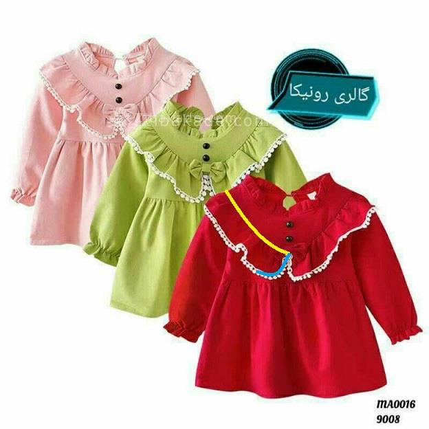 آموزش خیاطی لباس کودک