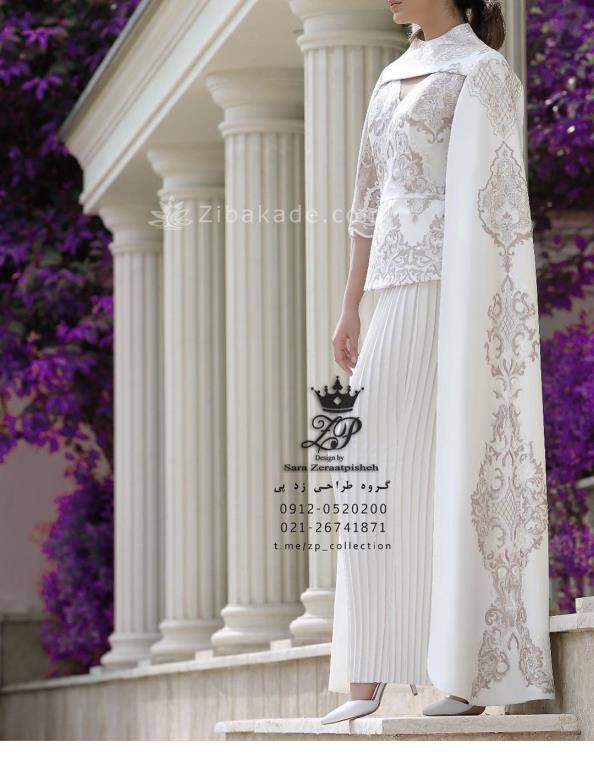 مانتو عقد از کجا بخرم