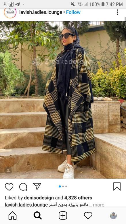 پرسش و پاسخ خیاطی