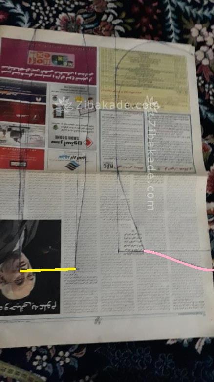 آموزش خیاطی لباس کودک