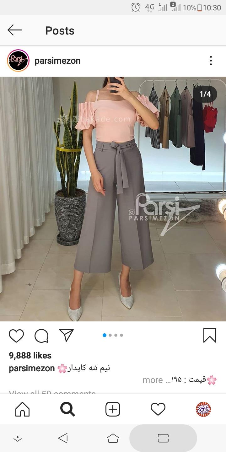 پرسش و پاسخ خیاطی به روش مولر