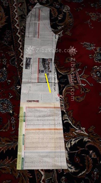 آموزش دوخت پالتو 