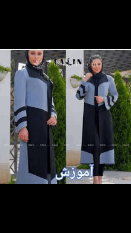 آموزش دوخت مانتو