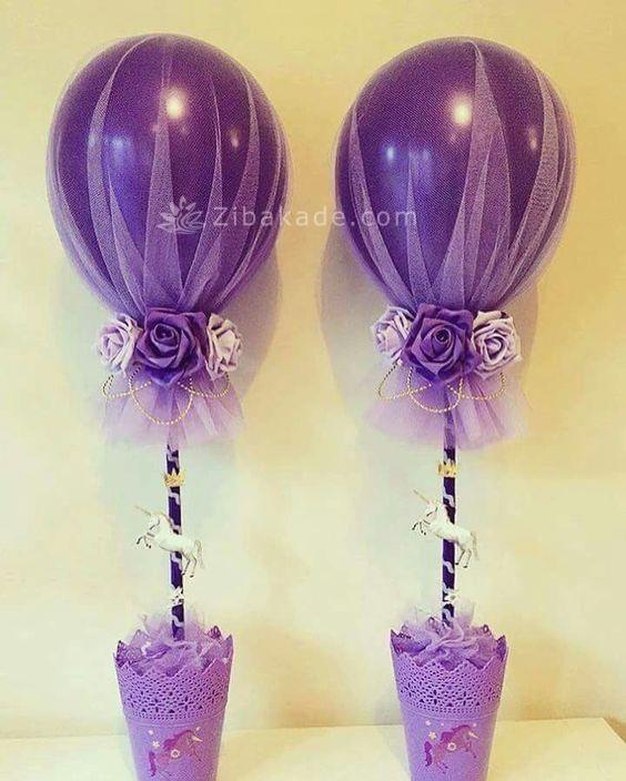 تم تولد سوفیا - Princess Sofia