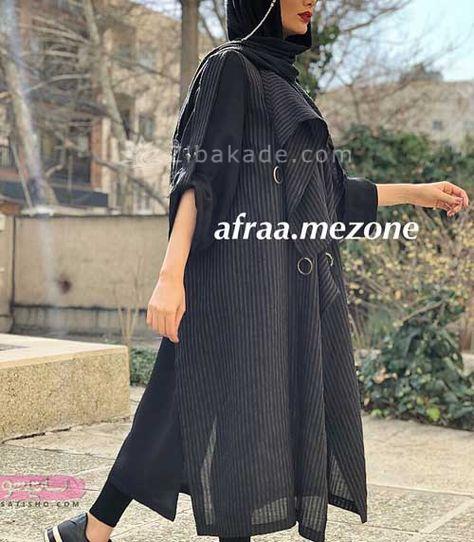 آموزش دوخت مانتو