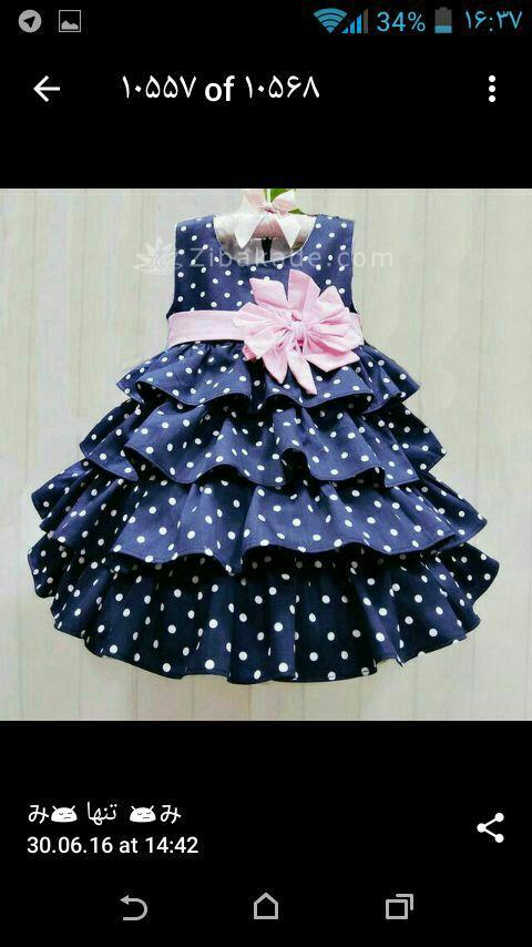 آموزش خیاطی لباس کودک