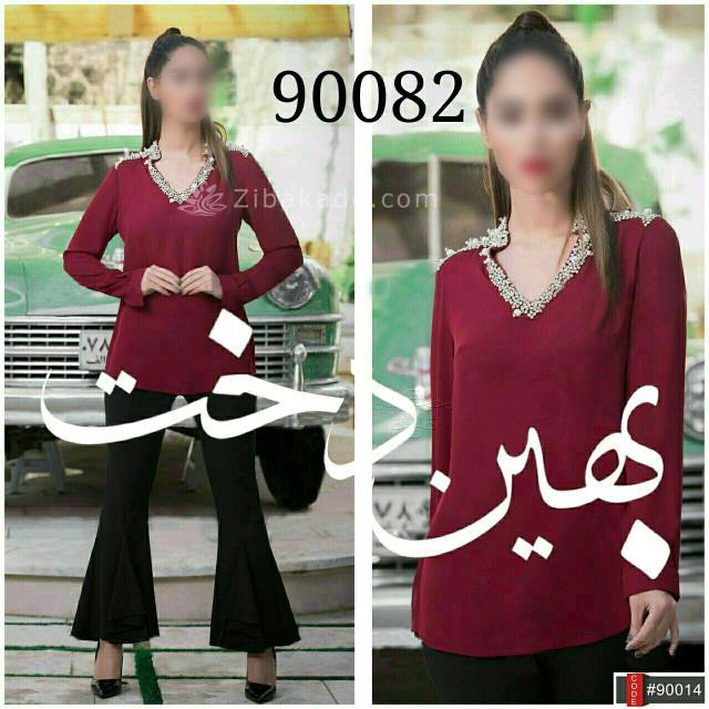 پرسش و پاسخ خیاطی