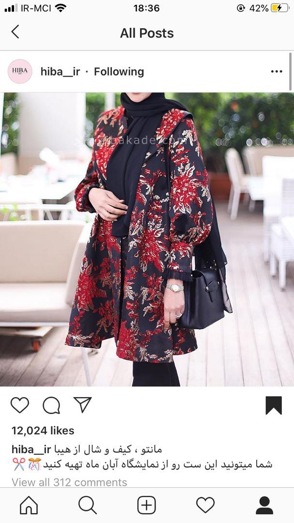 آموزش دوخت مانتو مجلسی