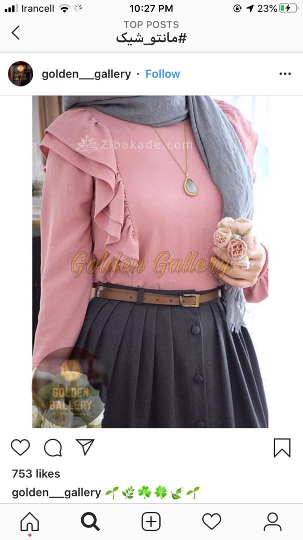 آموزش دوخت لباس مجلسی