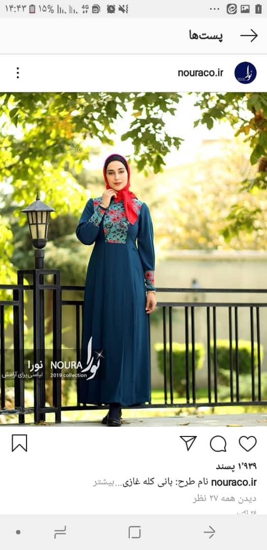 آموزش دوخت مانتو