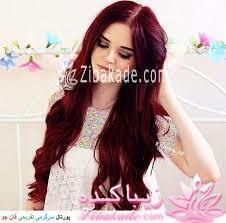 رنگ مو، آموزش ترکیب رنگ مو
