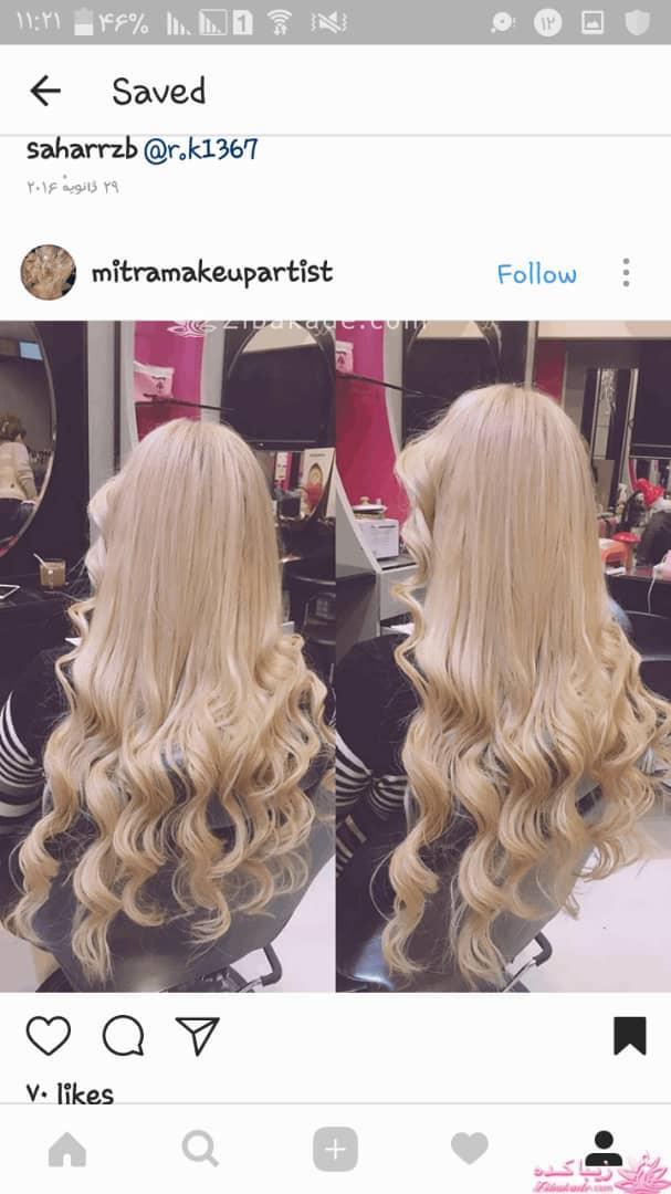 رنگ مو، آموزش ترکیب رنگ مو