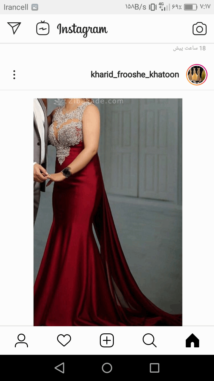 خیاطی با آهو در زیباکده ( لیست تاپیکها ) 